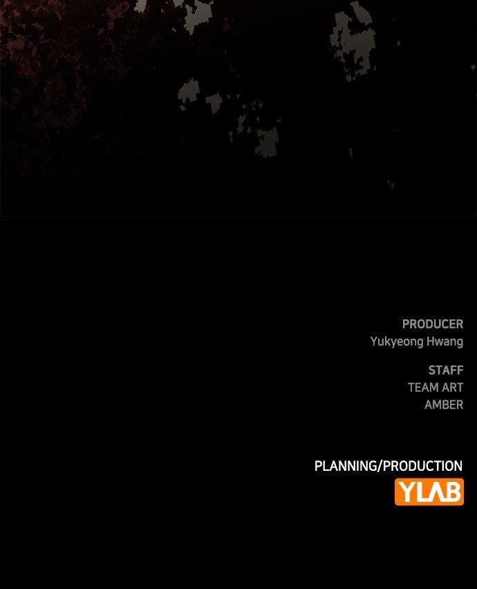 My Clueless Love Diary Chapter 46 - Page 96