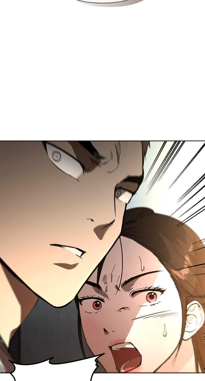 My Clueless Love Diary Chapter 47 - Page 4