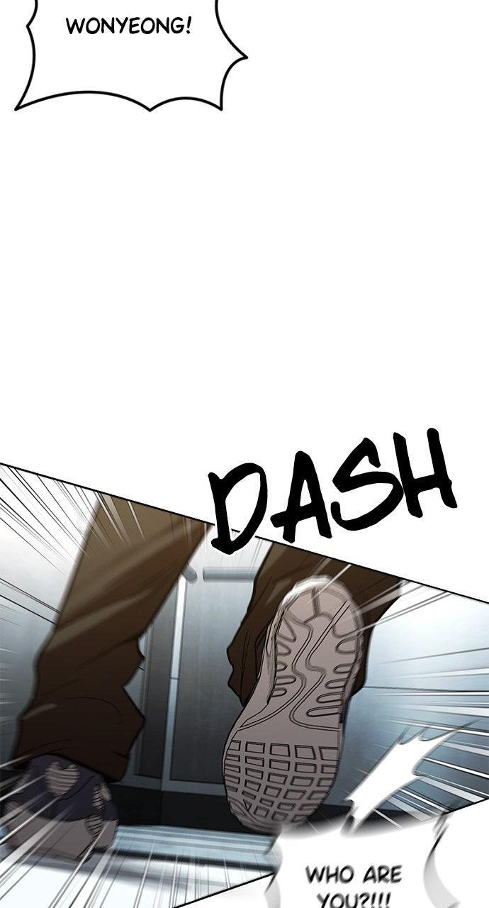 My Clueless Love Diary Chapter 47 - Page 5