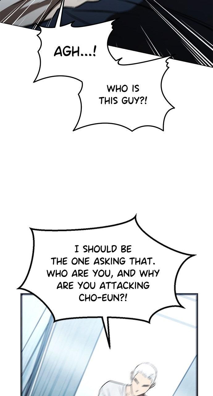 My Clueless Love Diary Chapter 47 - Page 7