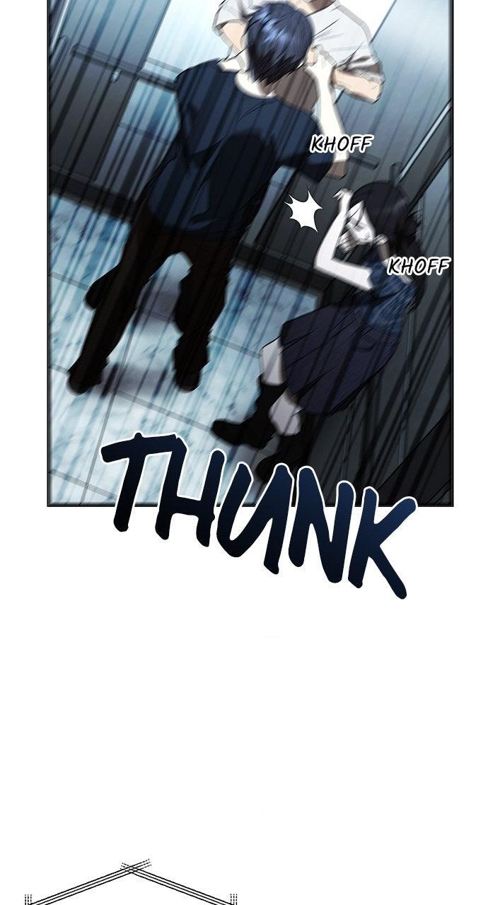 My Clueless Love Diary Chapter 47 - Page 8