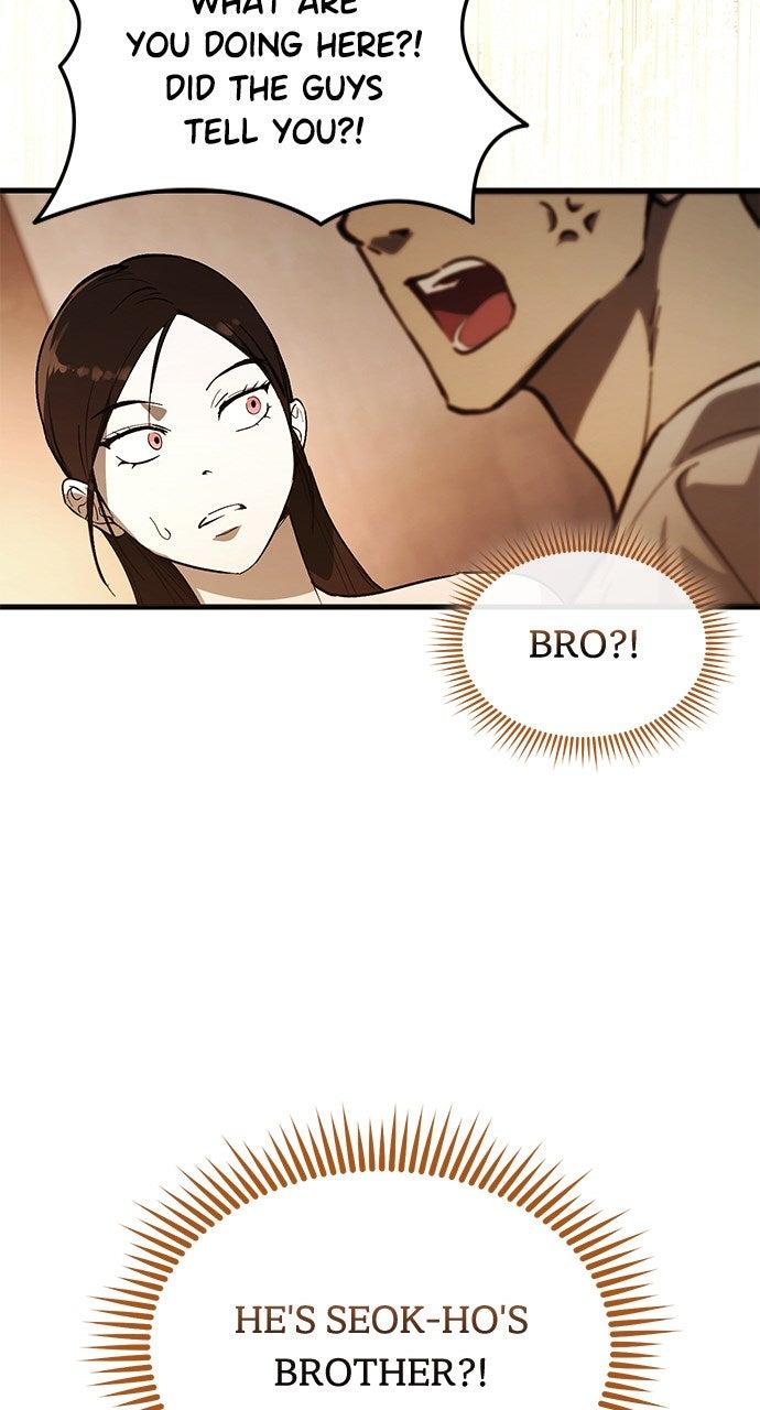 My Clueless Love Diary Chapter 47 - Page 42