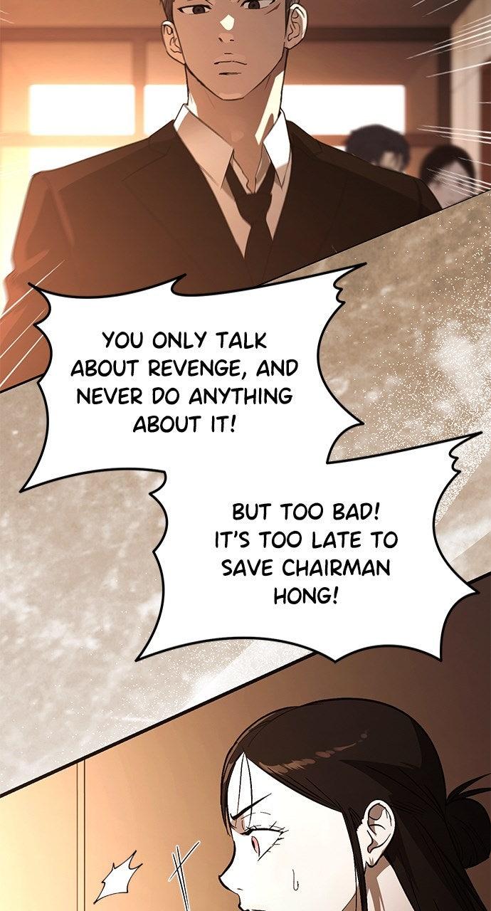 My Clueless Love Diary Chapter 47 - Page 51