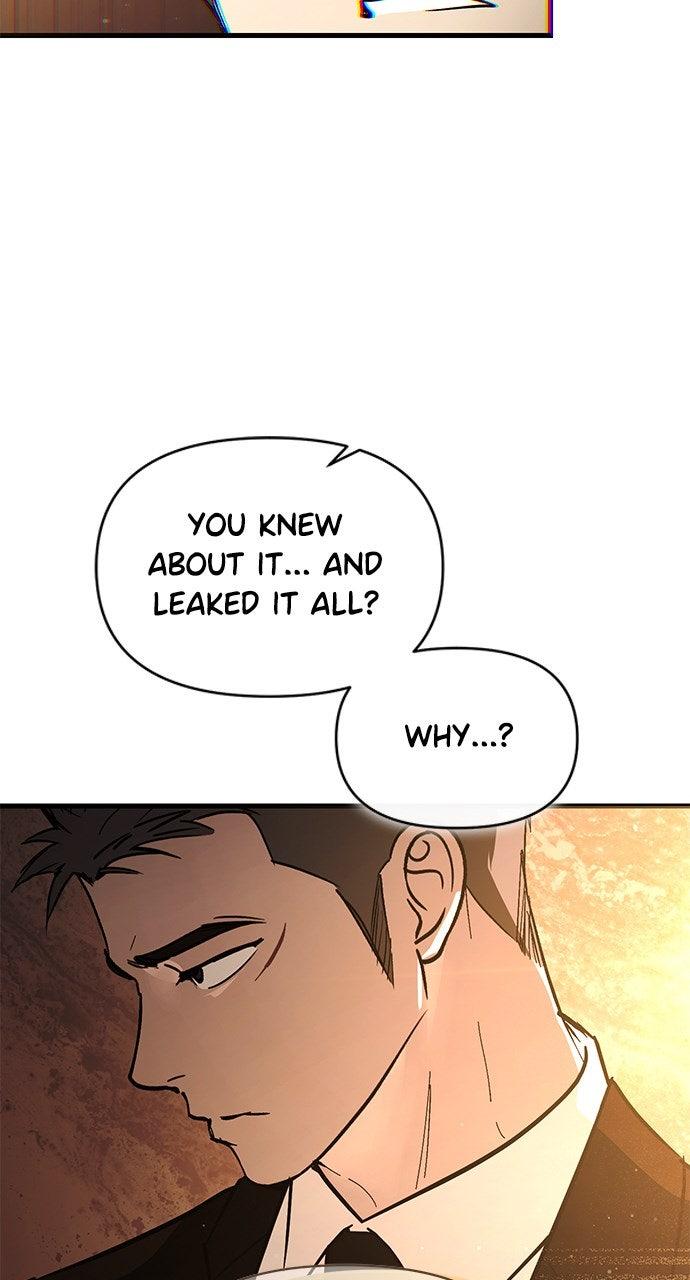 My Clueless Love Diary Chapter 47 - Page 58