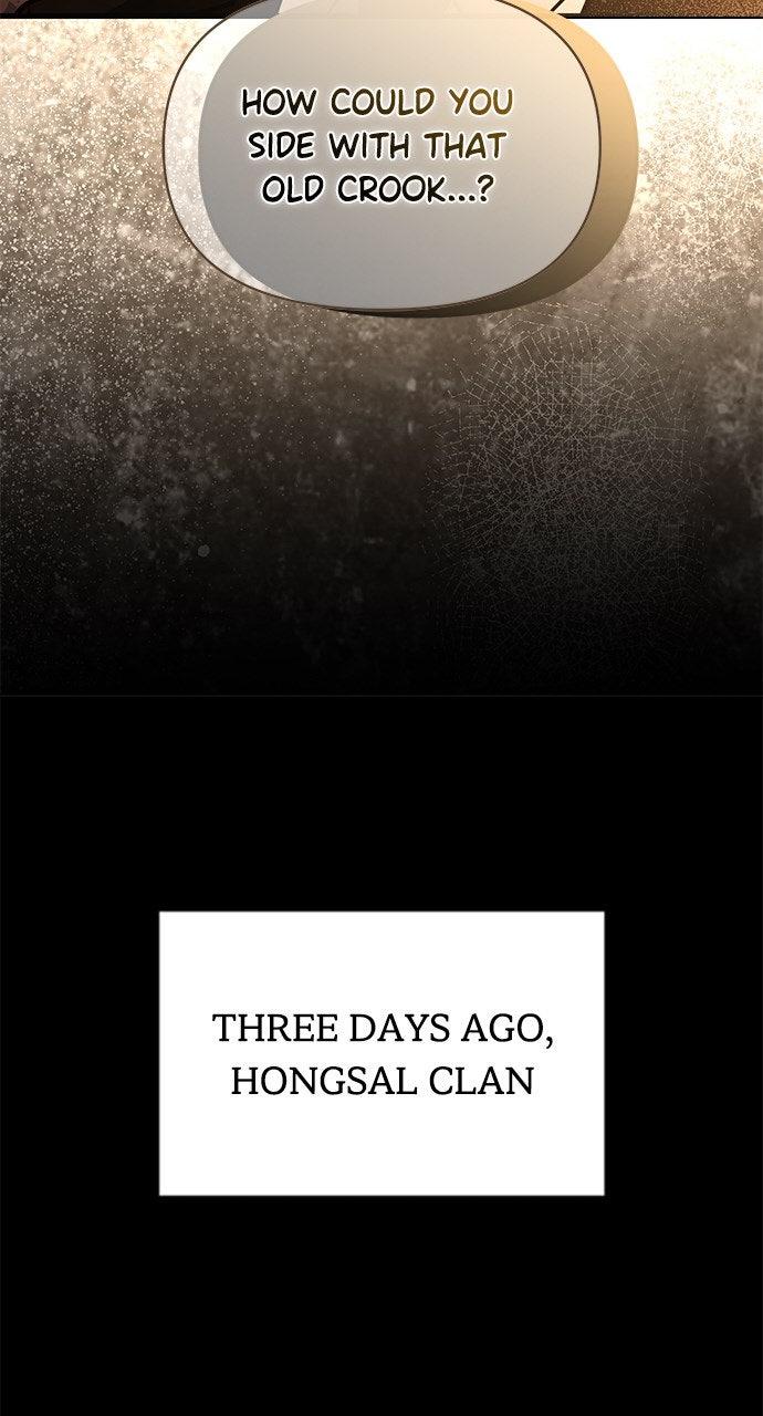 My Clueless Love Diary Chapter 47 - Page 59