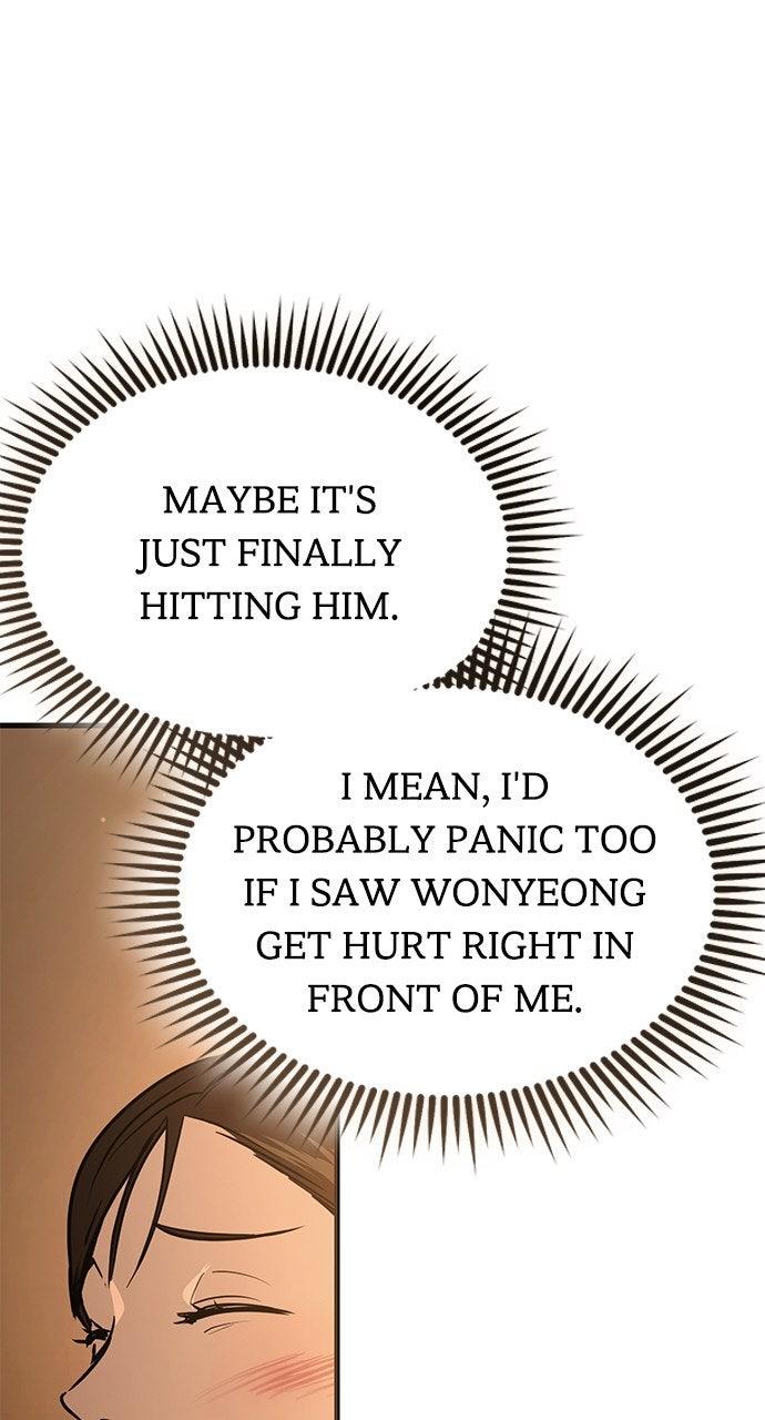 My Clueless Love Diary Chapter 48 - Page 24