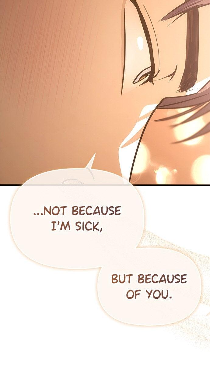 My Clueless Love Diary Chapter 48 - Page 46