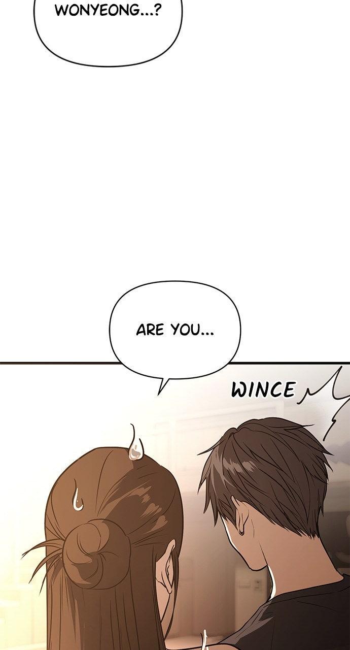 My Clueless Love Diary Chapter 48 - Page 57