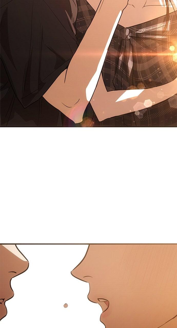 My Clueless Love Diary Chapter 48 - Page 65