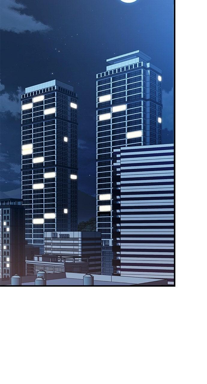 My Clueless Love Diary Chapter 48 - Page 71