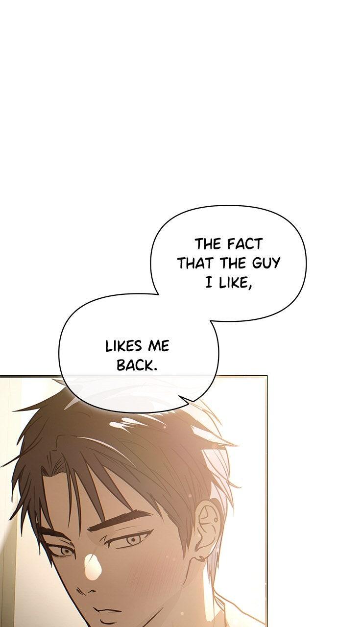 My Clueless Love Diary Chapter 49 - Page 17