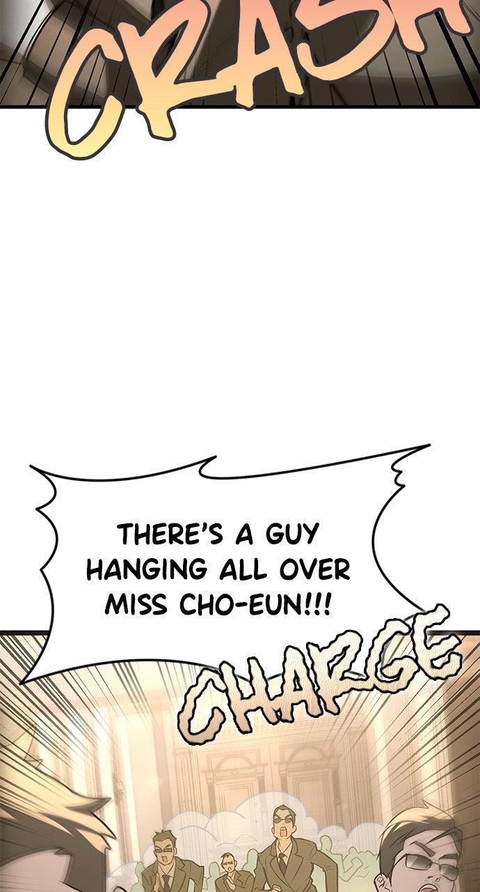 My Clueless Love Diary Chapter 49 - Page 47