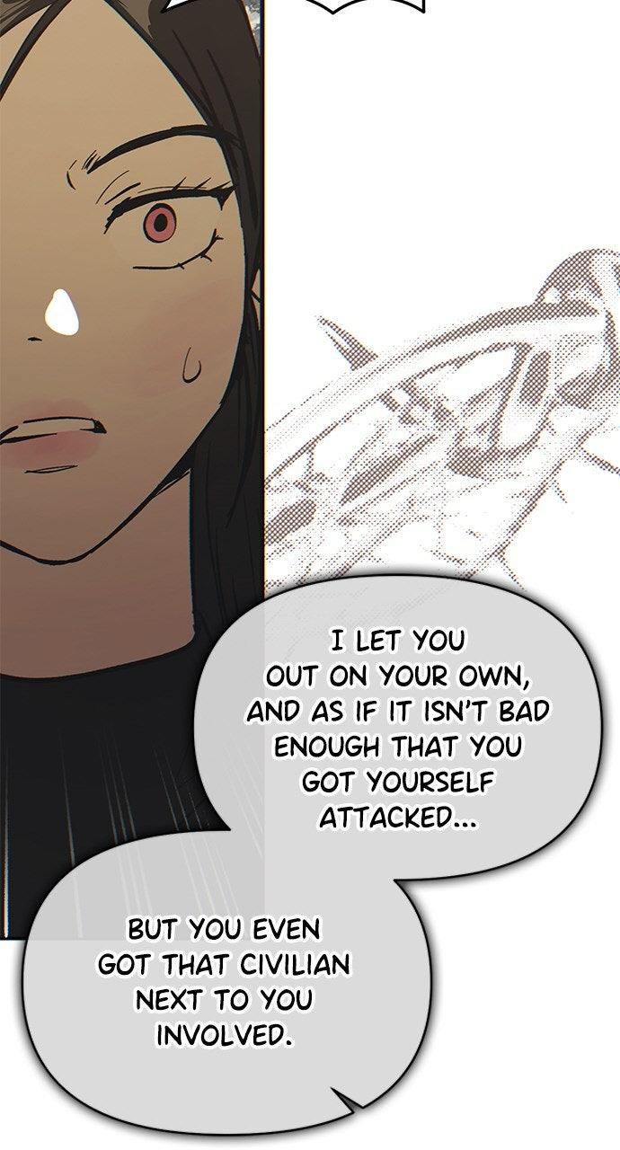 My Clueless Love Diary Chapter 49 - Page 61