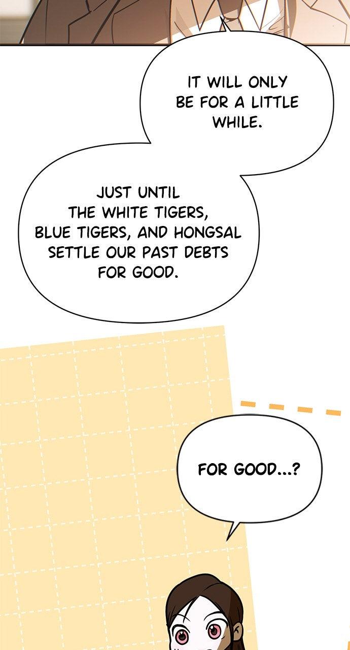 My Clueless Love Diary Chapter 49 - Page 69