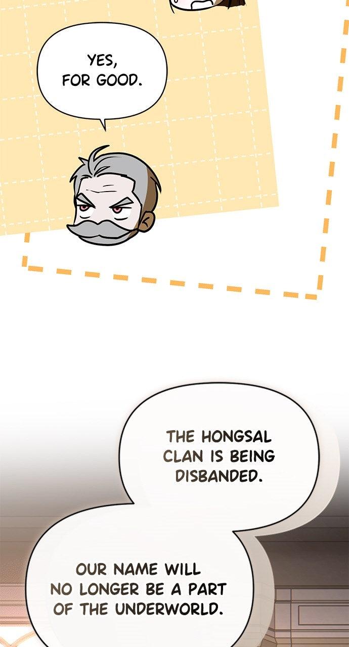 My Clueless Love Diary Chapter 49 - Page 70