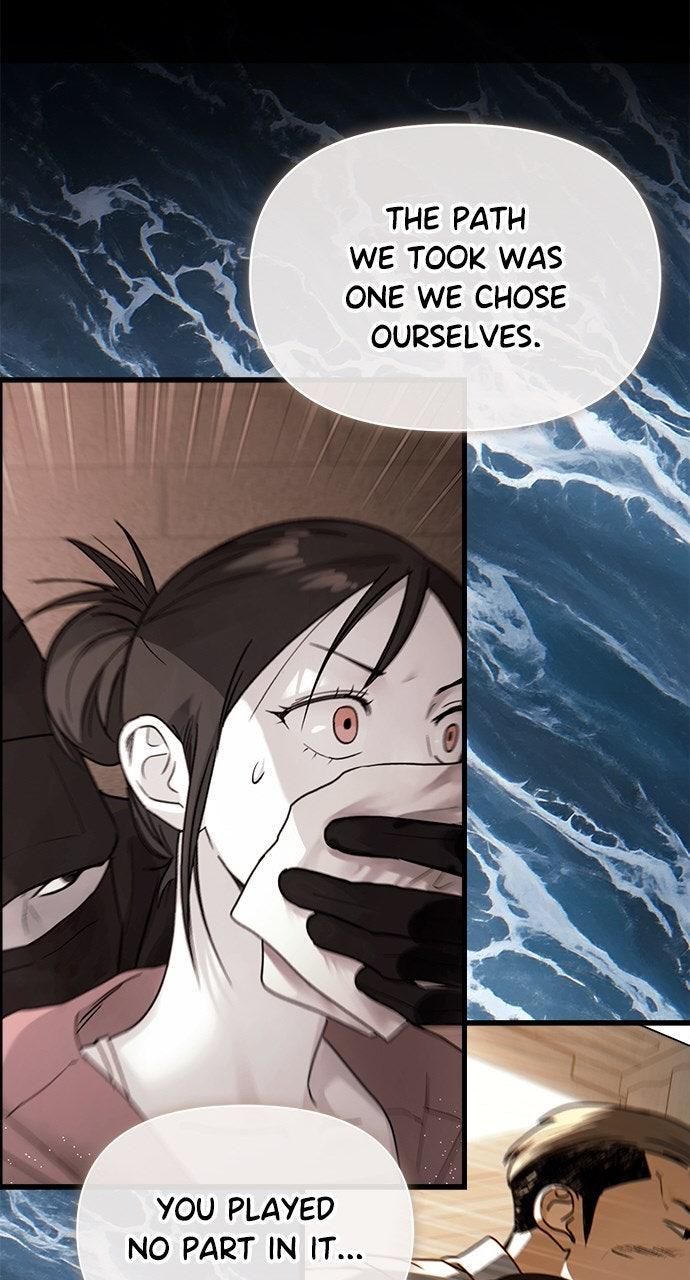 My Clueless Love Diary Chapter 49 - Page 72