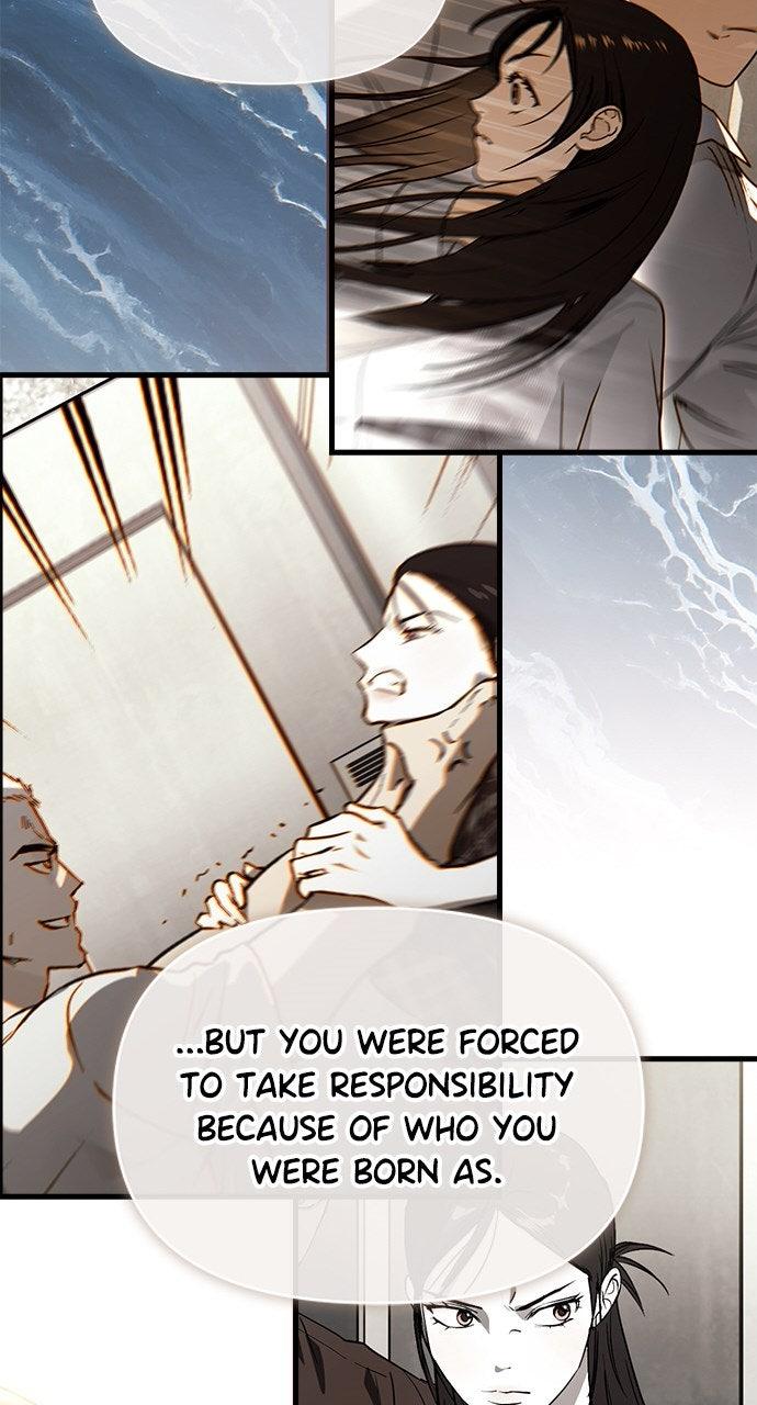 My Clueless Love Diary Chapter 49 - Page 73