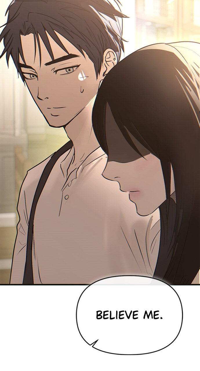 My Clueless Love Diary Chapter 49 - Page 81