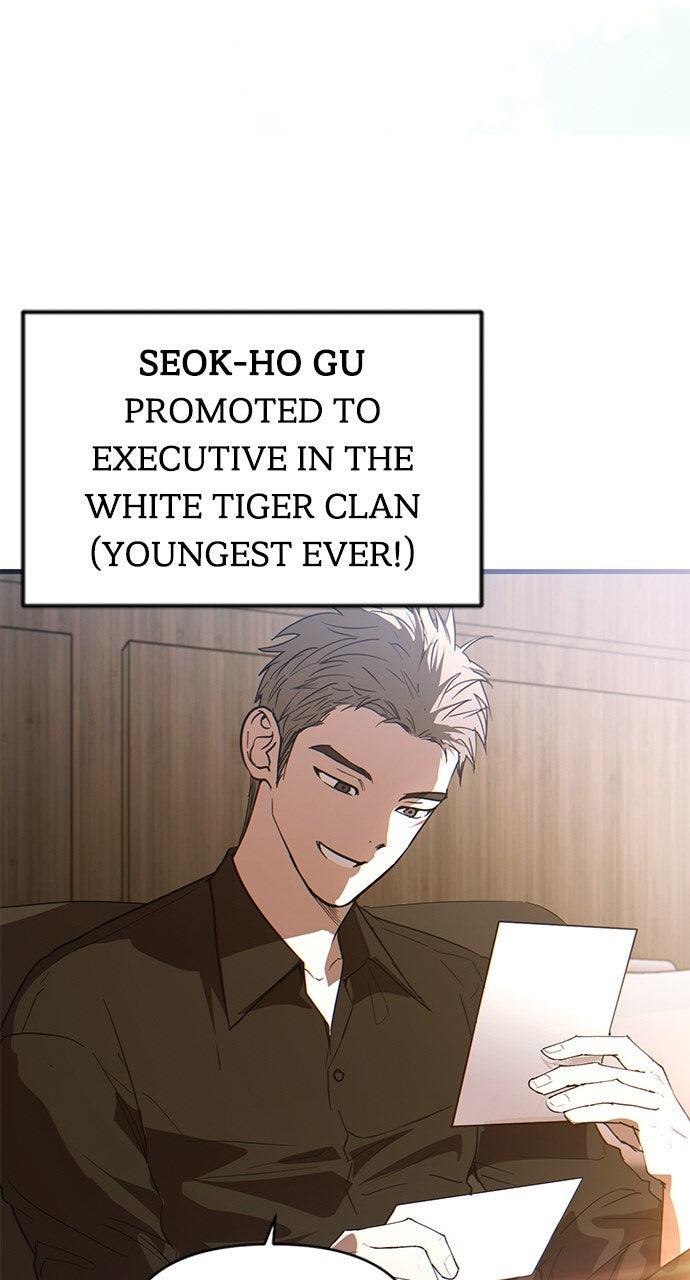 My Clueless Love Diary Chapter 49 - Page 105