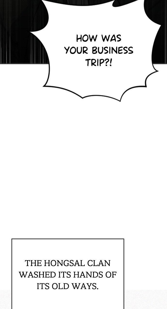 My Clueless Love Diary Chapter 50 - Page 10