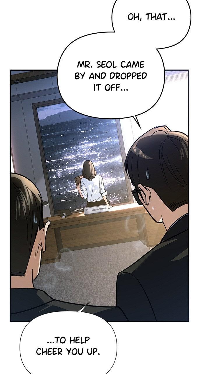 My Clueless Love Diary Chapter 50 - Page 14