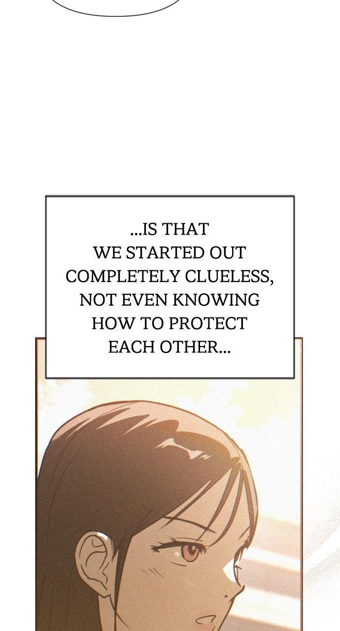 My Clueless Love Diary Chapter 50 - Page 15