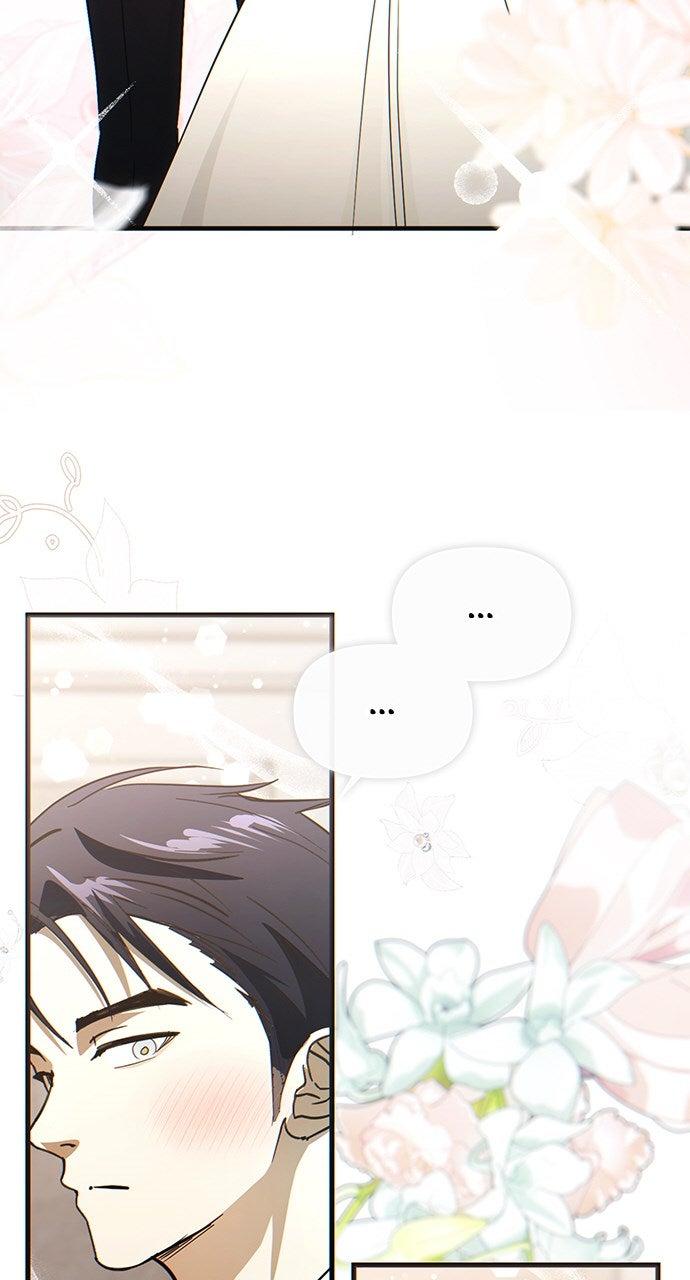 My Clueless Love Diary Chapter 50 - Page 75