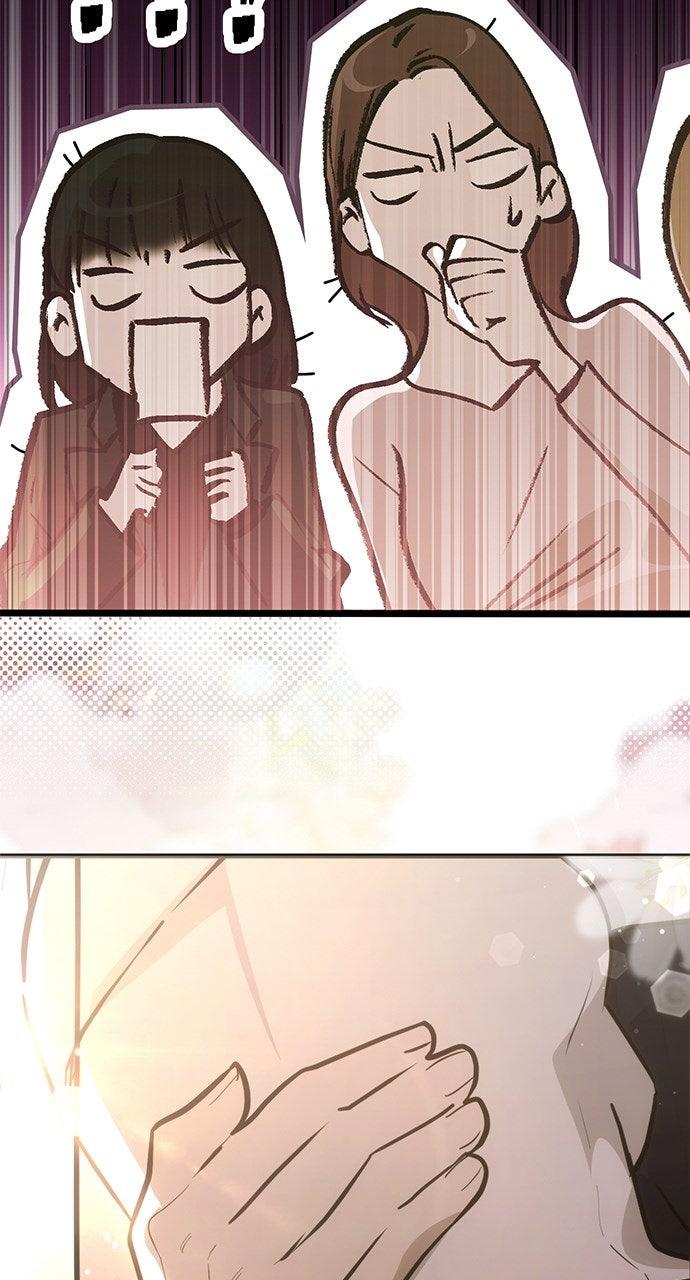 My Clueless Love Diary Chapter 50 - Page 99