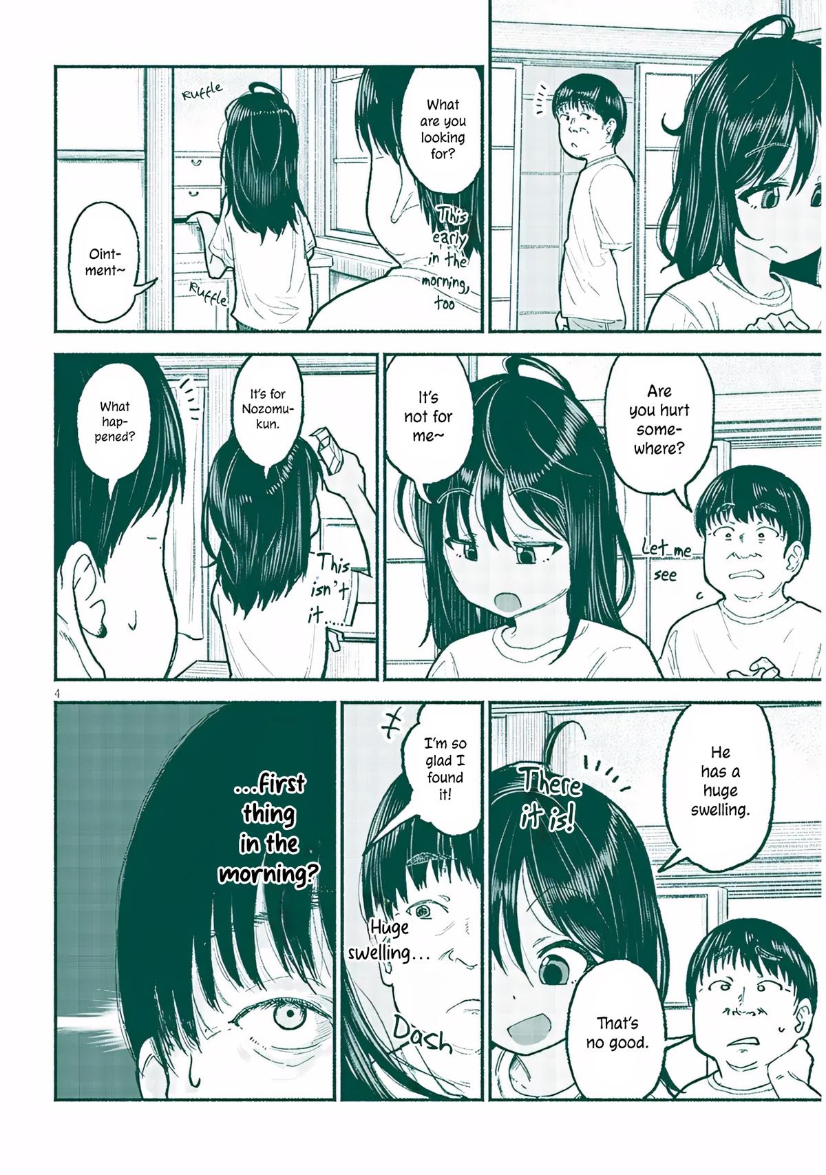 My Cute Cousin Always Gets Her Way - Chapter 31 - 4