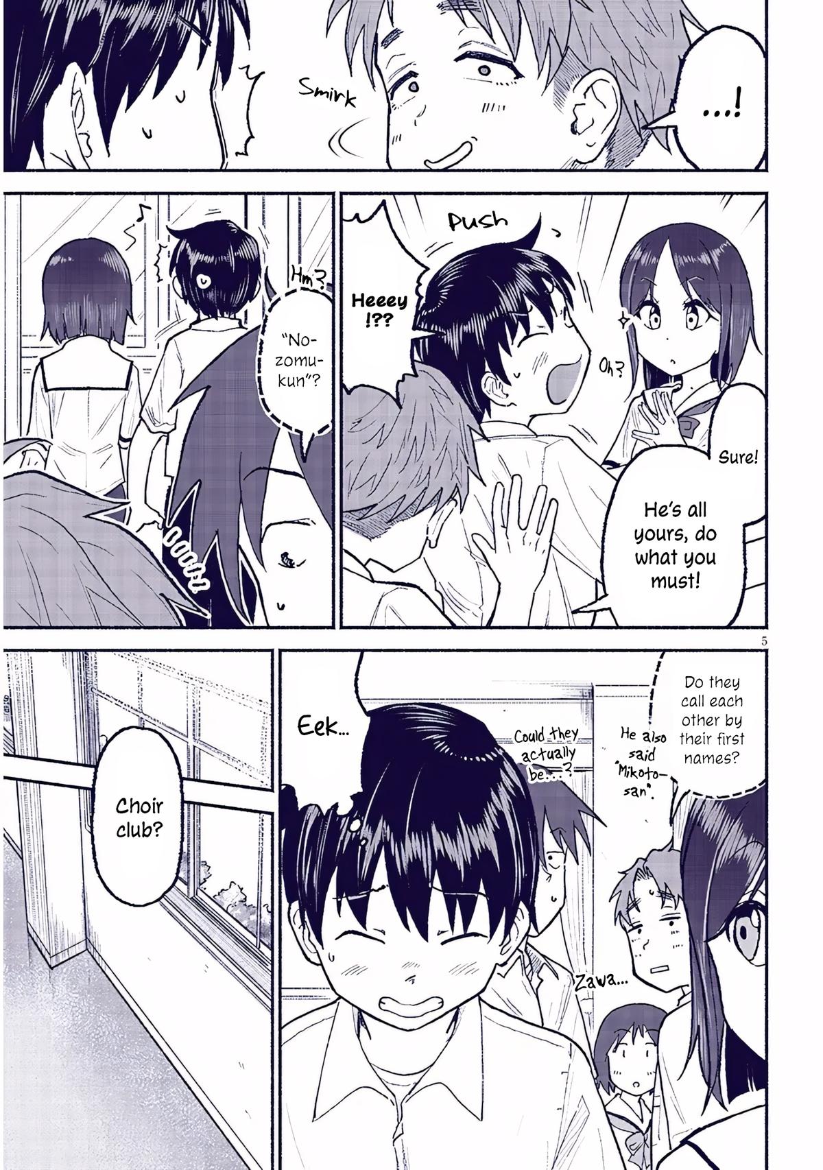 My Cute Cousin Always Gets Her Way - Chapter 32 - 5