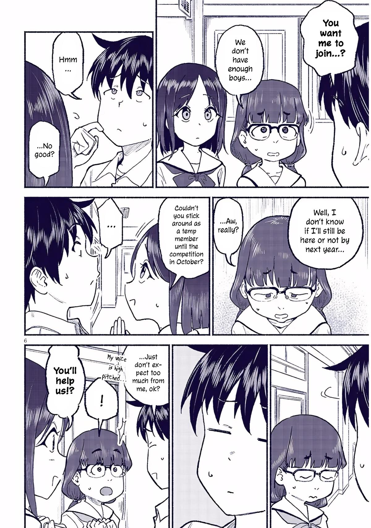 My Cute Cousin Always Gets Her Way - Chapter 32 - 6