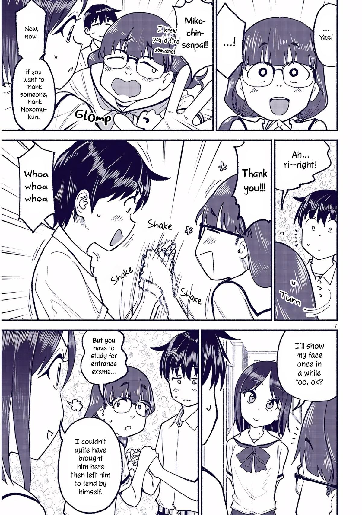 My Cute Cousin Always Gets Her Way - Chapter 32 - 7