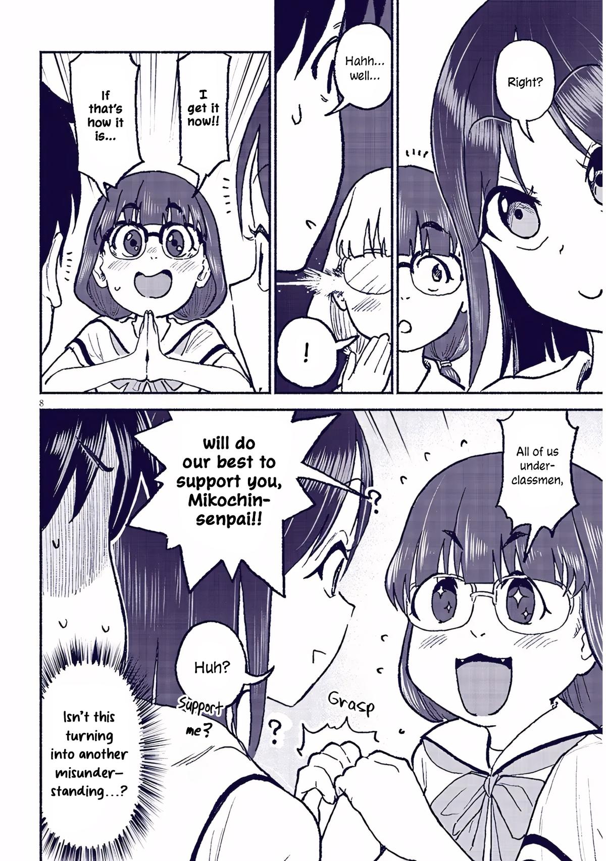 My Cute Cousin Always Gets Her Way - Chapter 32 - 8