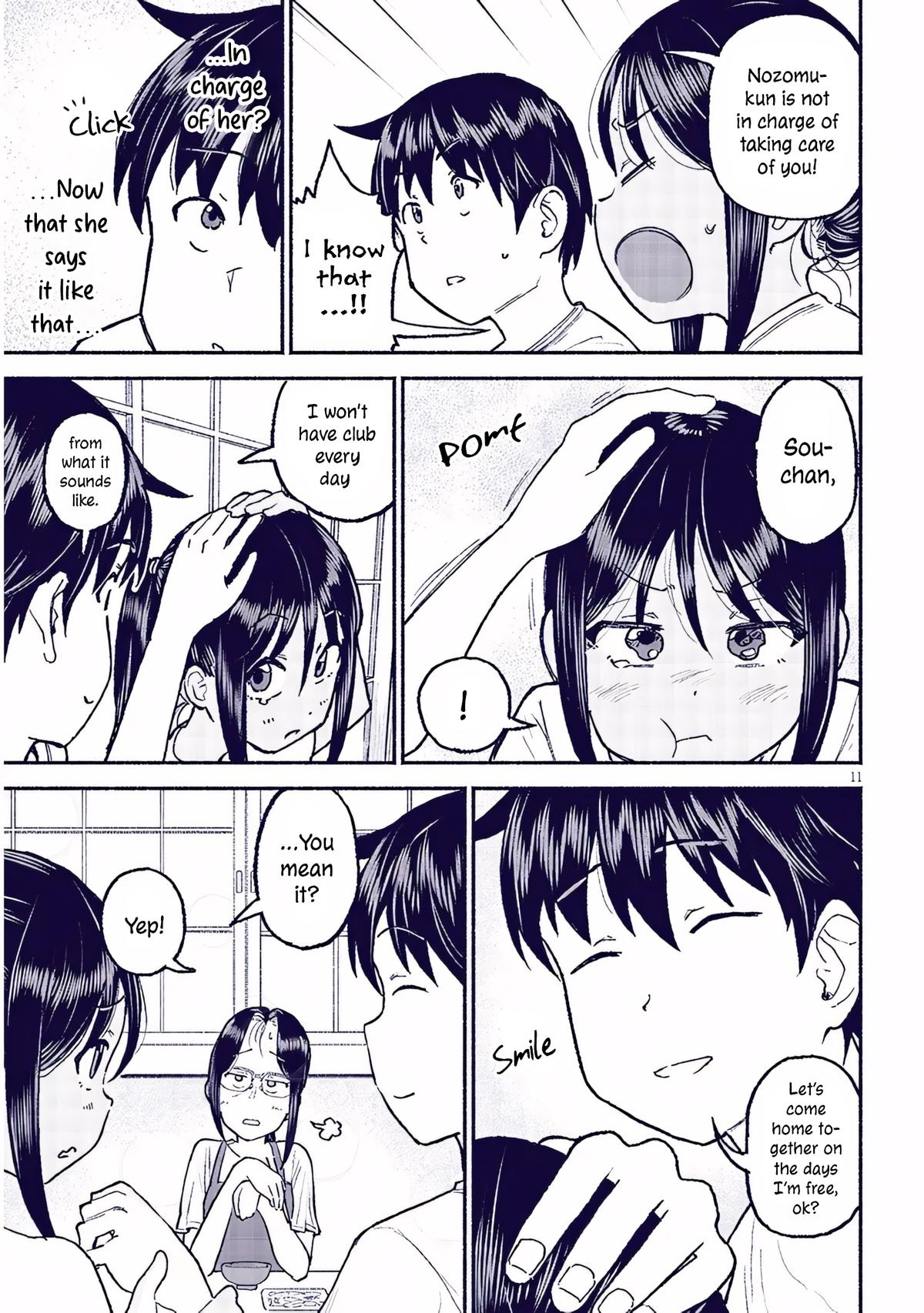 My Cute Cousin Always Gets Her Way - Chapter 32 - 11