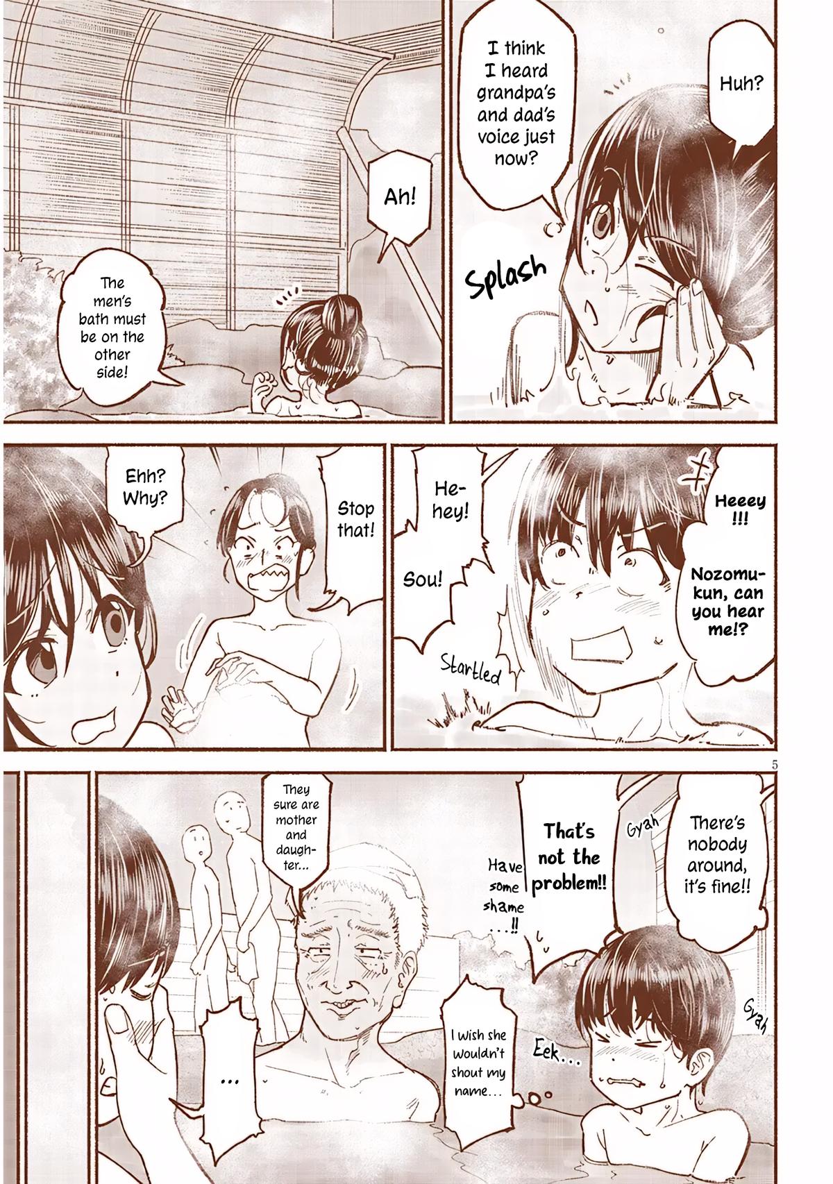 My Cute Cousin Always Gets Her Way - Chapter 33 - 5