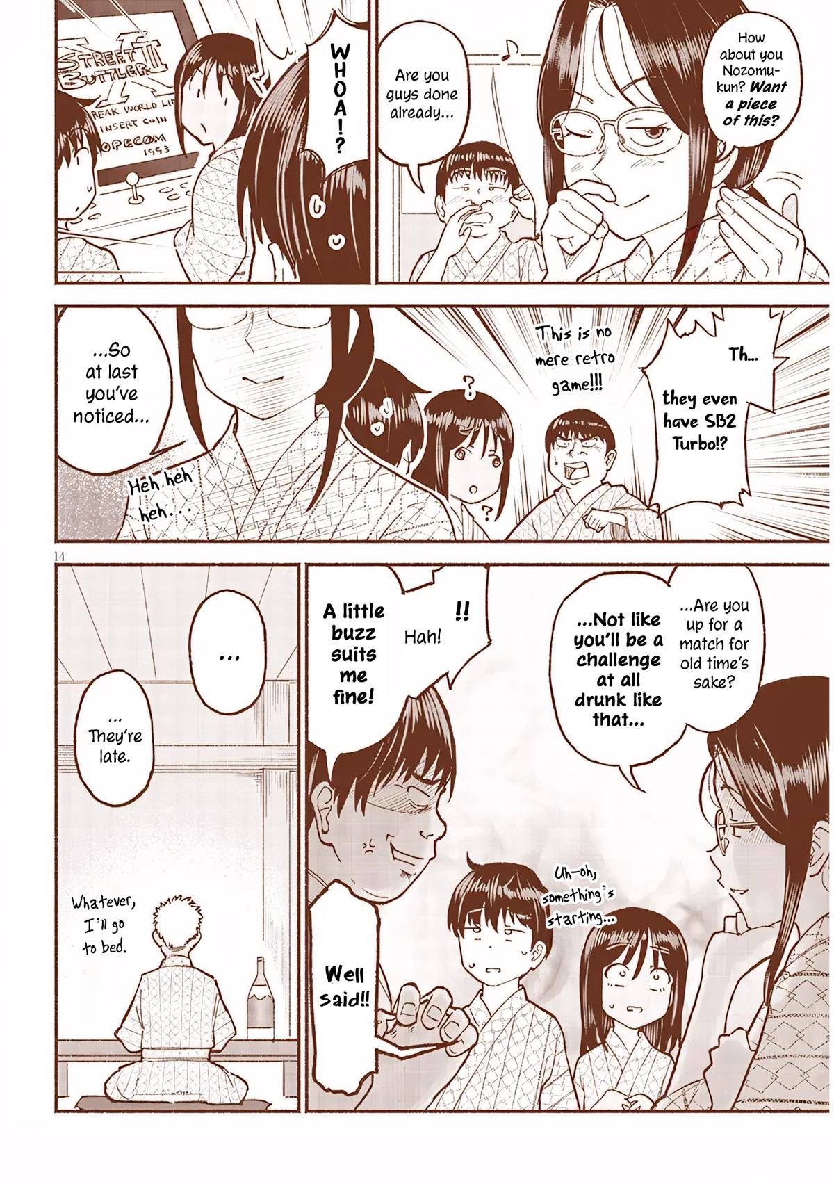 My Cute Cousin Always Gets Her Way - Chapter 33 - 14