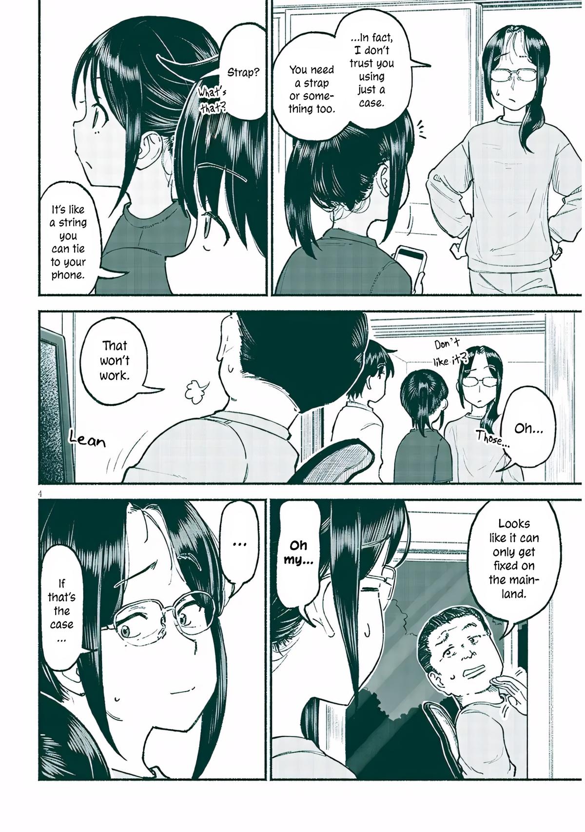 My Cute Cousin Always Gets Her Way - Chapter 34 - 4