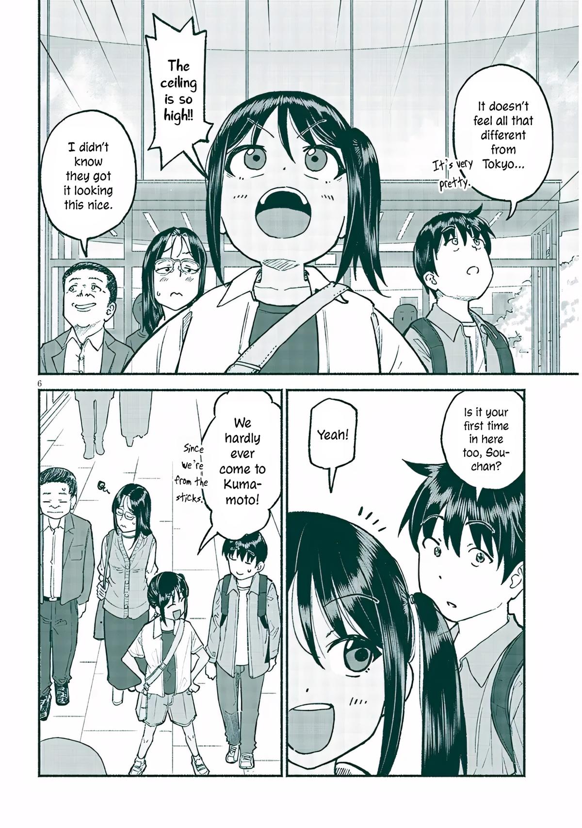 My Cute Cousin Always Gets Her Way - Chapter 34 - 6