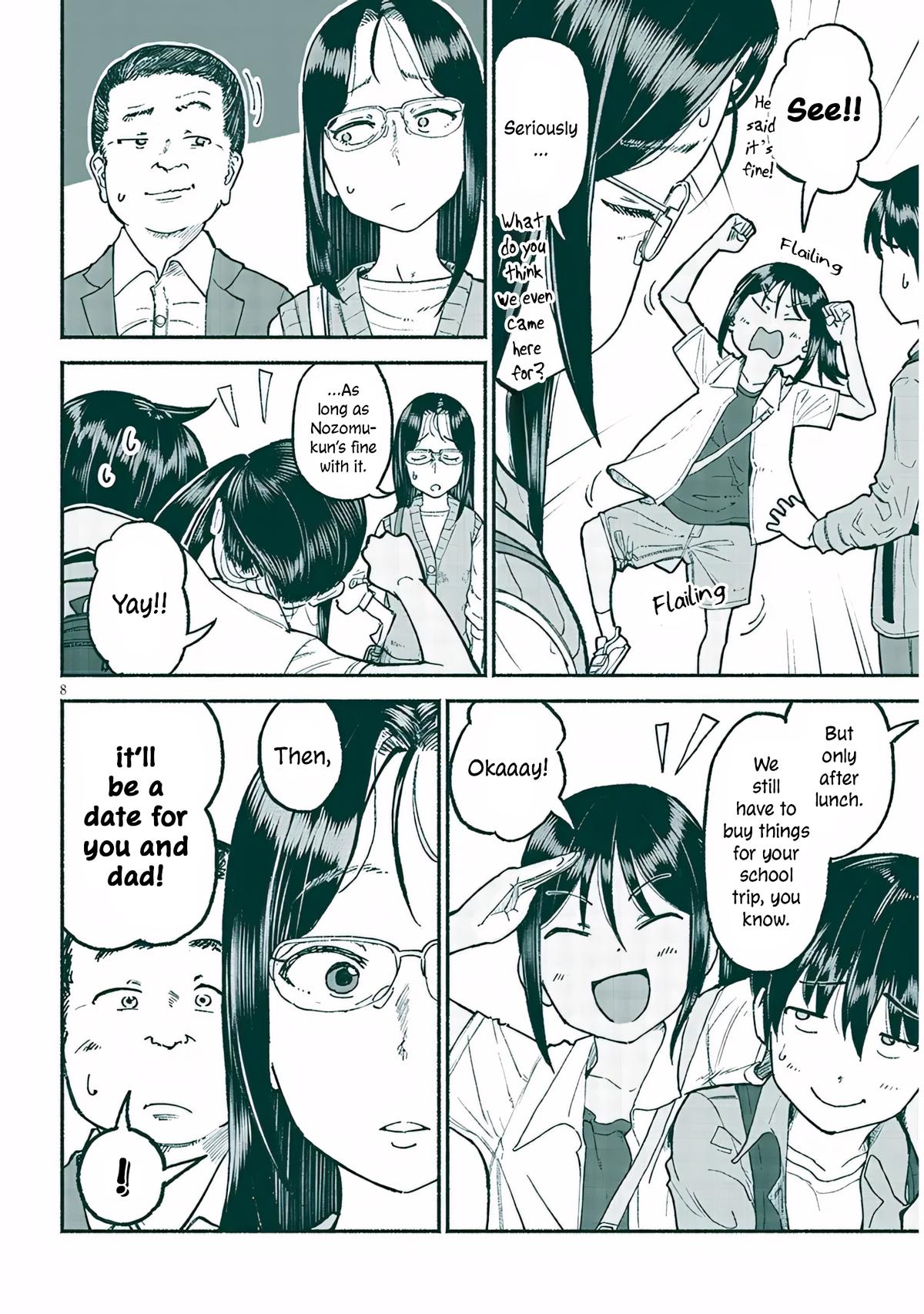 My Cute Cousin Always Gets Her Way - Chapter 34 - 8