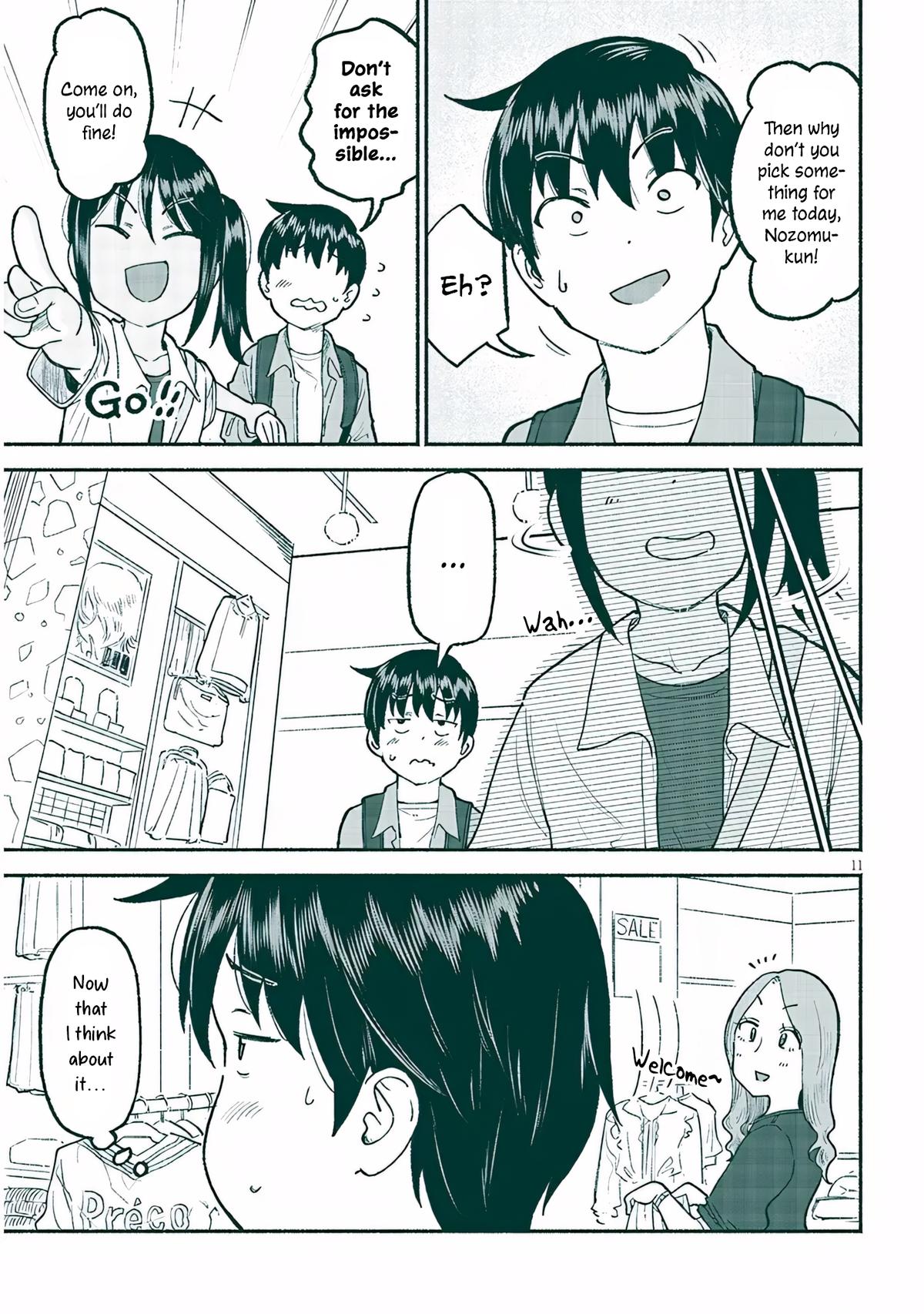 My Cute Cousin Always Gets Her Way - Chapter 34 - 11