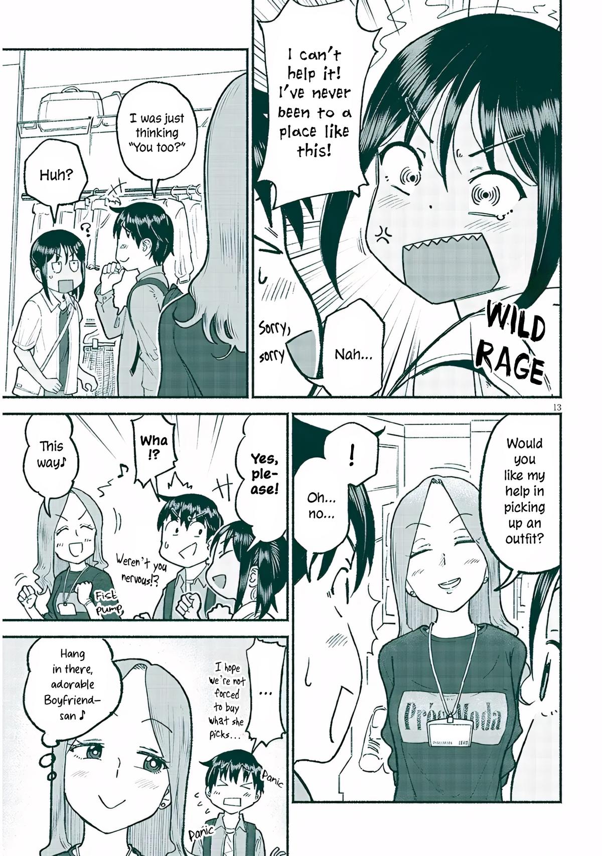 My Cute Cousin Always Gets Her Way - Chapter 34 - 13