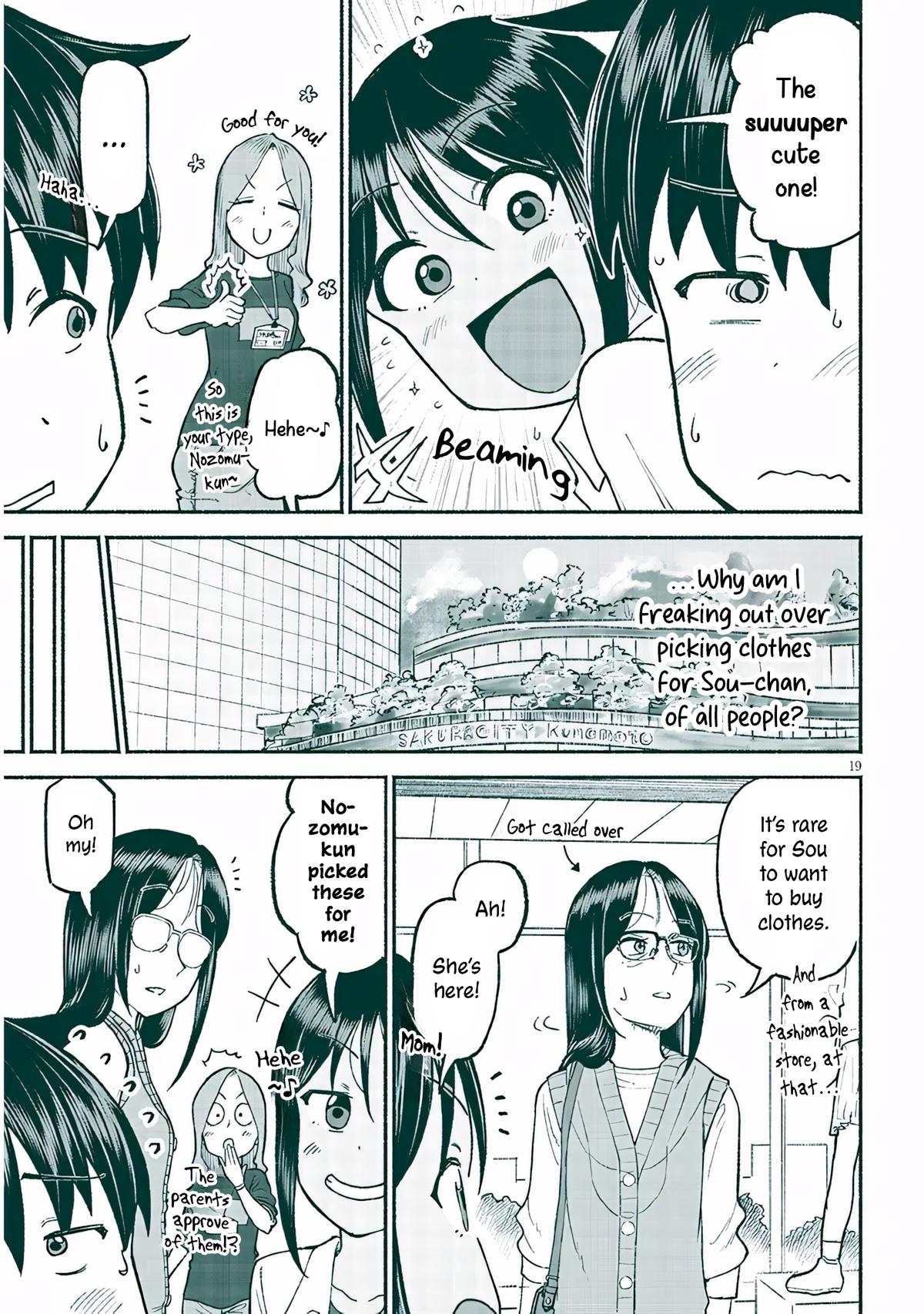 My Cute Cousin Always Gets Her Way - Chapter 34 - 19