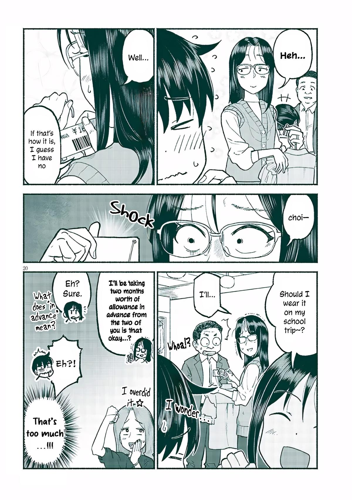 My Cute Cousin Always Gets Her Way - Chapter 34 - 20