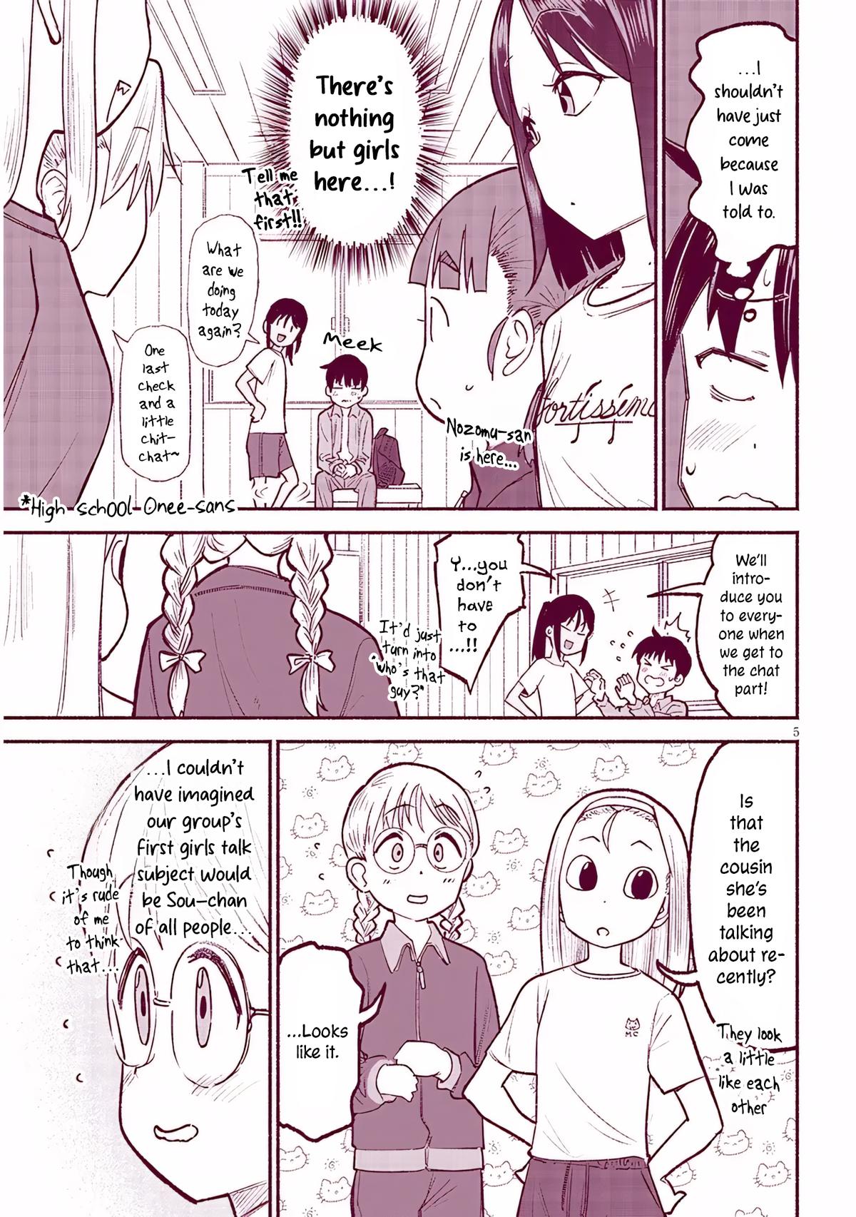 My Cute Cousin Always Gets Her Way - Chapter 35 - 5