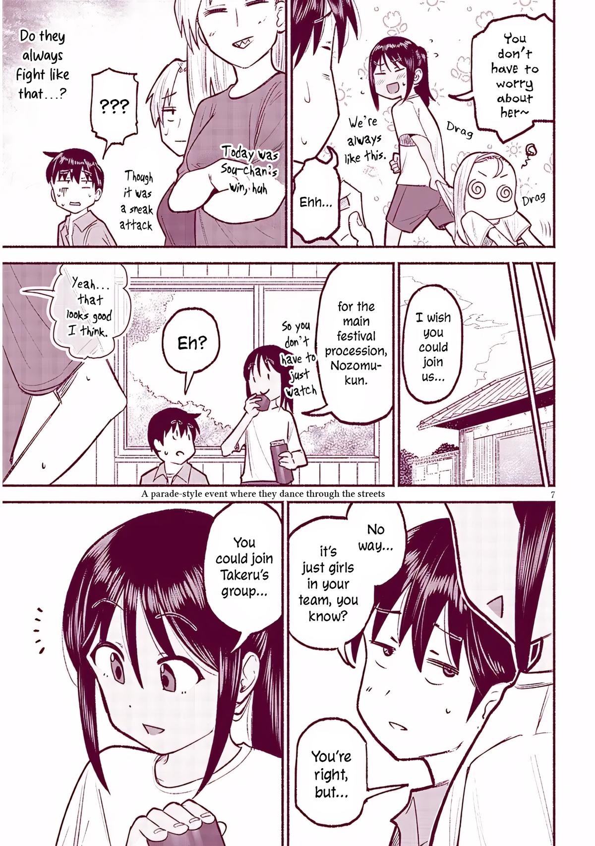 My Cute Cousin Always Gets Her Way - Chapter 35 - 7