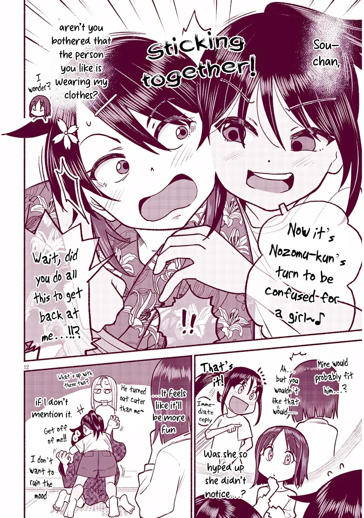 My Cute Cousin Always Gets Her Way - Chapter 35 - 12
