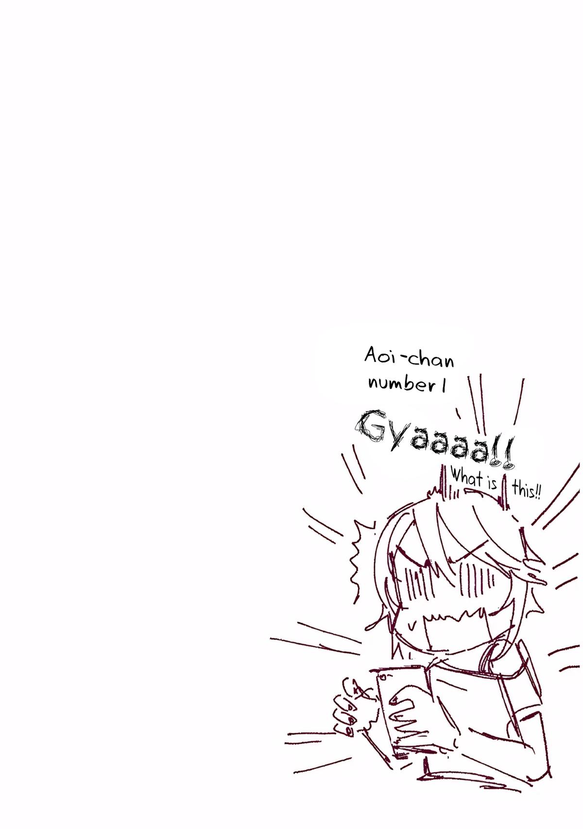 My Cute Cousin Always Gets Her Way - Chapter 35 - 17