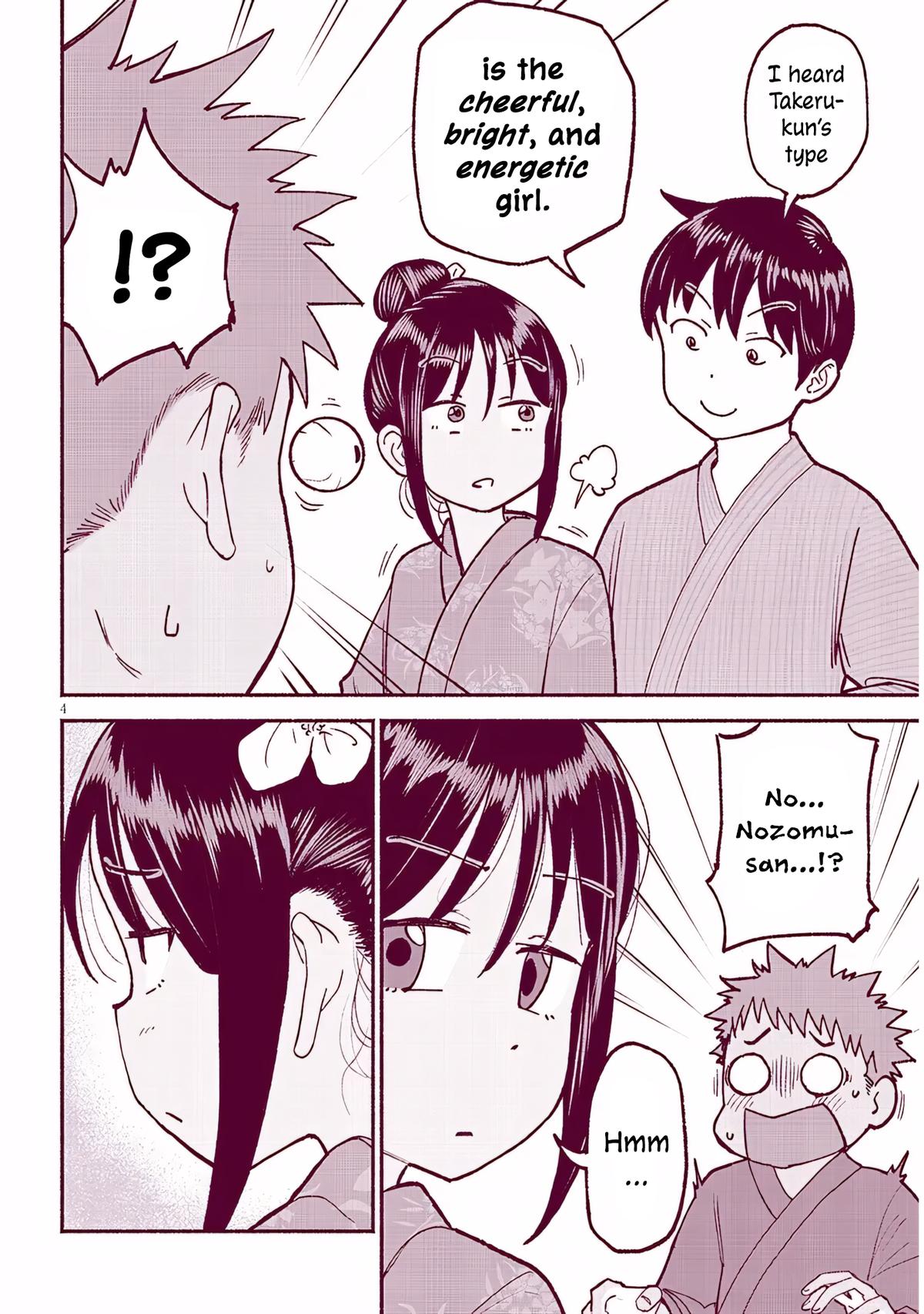 My Cute Cousin Always Gets Her Way - Chapter 36 - 4