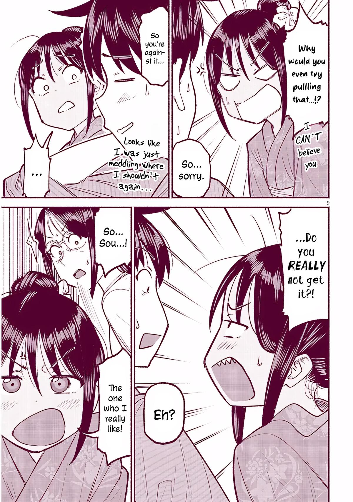 My Cute Cousin Always Gets Her Way - Chapter 36 - 9