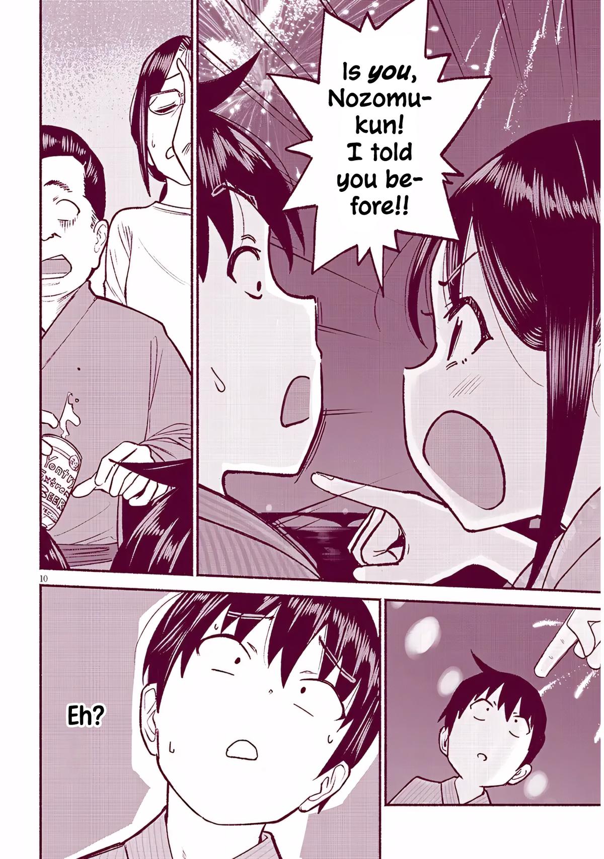 My Cute Cousin Always Gets Her Way - Chapter 36 - 10